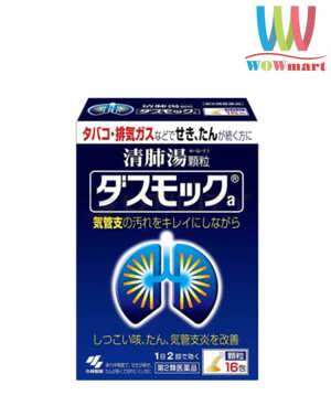 Thuốc bổ phổi Kobayashi dạng bột 16 gói