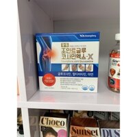 Thuốc bổ xương khớp KwangDong