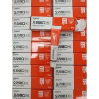 Thuốc bôi nhiệt miệng Oramedy Hàn Quốc
