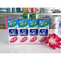 Thuốc bôi trị vết côn trùng cắn và muỗi đốt MUHI của Nhật
