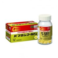 Thuốc Cảm Cúm Taisho Pabron Gold A Nhật Bản, Chai 210 Viên
