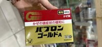 Thuốc cảm cúm Taisho Pabron Gold A 44 gói