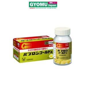 Thuốc cảm cúm trẻ em Taisho Pabron Gold Nhật Bản -  46 gói