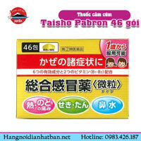 Thuốc cảm cúm trẻ em Taisho Pabron 46 gói