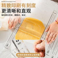 Thước cân bằng bánh quy Thước đo độ dày bánh quy fondant Thước đo độ cân bằng làm bánh Dụng cụ làm bánh