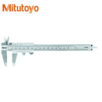 Thước cặp cơ 300mm Mitutoyo 530-109