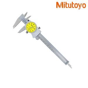 Thước cặp đồng hồ 505-732