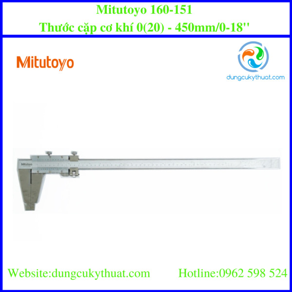 Thước cặp du xích Mitutoyo 160-151