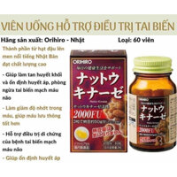 THUỐC CHỐNG ĐỘT QUỴ NATTO KINASE - ORIHIO