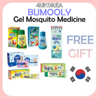 Thuốc chống muỗi dạng Gel BUMOOLY cho bọ / Alpha / Kid Cream / S