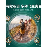 Thuốc chống muỗi ngoài trời nước hoa, xịt chống muỗi ngoài trời, thần kỳ cho trẻ em, sử dụng tại nhà, thuốc chống muỗi di động