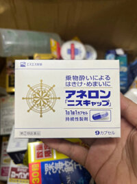 THUỐC CHỐNG SAY TÀU XE ANEROL 9 VIÊN