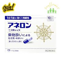 Thuốc Chống Say Tàu Xe Nhật Bản Anerol 10 Viên