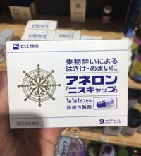 Thuốc Chống Say Tàu Xe Nhật Bản Anerol 9 viên – hộp 9 viên