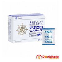 Thuốc chống say xe Anerol của Nhật ( Hộp 6 viên/ 9 viên)