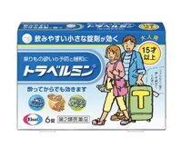 Thuốc chống say xe Taisho (6 viên)