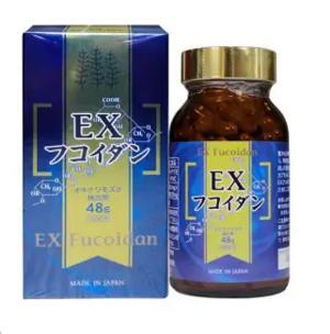 Thuốc chống ung thư Fucoidan Kanehide Bio 150 viên