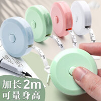 Thước cuộn nhỏ 2 m, thước mềm mini, thước da, thước vải, thước đo, số đo vòng eo, thước đo vòng eo, thước đo vòng ngực, chuyên dụng cho thợ may