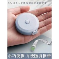 Thước cuộn nhỏ, thước dây màu Macaron Mini, thước mềm, thước vải quần áo đo dễ thương 1,5 m đa chức năng