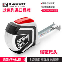 Thước cuộn thép chính xác cao KAPRO Kaipu 510 3 mét 5 mét 8 mét thước mở rộng và dày với thước Vòng gỗ từ tính U2CN