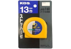 Thước cuốn thép S13-20N (2m)