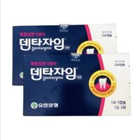 Thuốc đặc trị đau răng hỗ trợ khoẻ lợi chảy máu chân răng hàng hiệu thuốc yuhan ngày 2-3 viên (40ea)