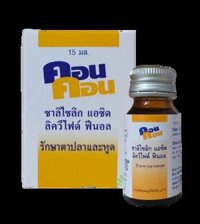 Thuốc đặc trị mụn cóc, mụn cơm Con Con Thái Lan