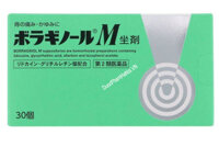 Thuốc Đặt Trĩ Chữ M Borraginol Hộp Màu Xanh 30 Viên Nhật Bản