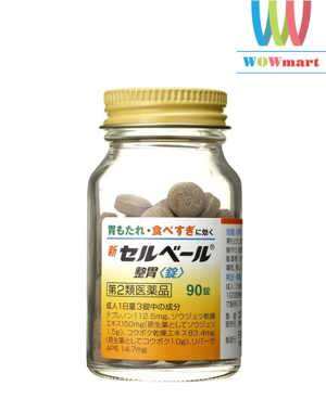 Thuốc đau dạ dày Sebuberu Eisai Nhật Bản 90 viên