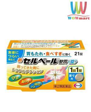 Thuốc đau dạ dày Sebuberu Eisai Nhật Bản 90 viên