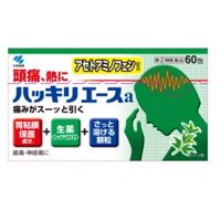 Thuốc đau đầu Kobayashi của Nhật 60 gói