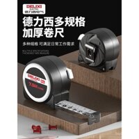 Thước dây Delixi 5m dày và cứng, thước dây thép gia dụng 3m hộp chính hãng, thước dây kéo, thước dây tròn, thước dây 10m