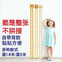 Thước Dây Đo Chiều Cao Dán Tường Không Cần Khoan 2m Phong Cách Mới Dành Cho Người Lớn Và Trẻ Em