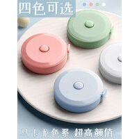Thước dây mini đa chức năng chính xác 1.5m thước dây dễ thương cho vòng eo và ngực, thước dây mềm