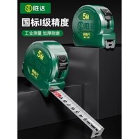 Thước dây Shengda cho sử dụng tại nhà 5m dày và cứng, thước dây chính hãng tiêu chuẩn quốc gia, thước dây thép, hộp thước dây, thước tròn 10m