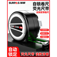 Thước dây siêu cao cấp 5m, thước gia đình chính hãng, thước huỳnh quang, thước dây thép 3.1m thiết kế đặc biệt