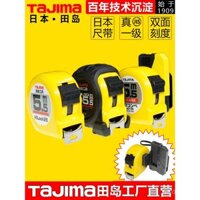 Thước dây Tajima Nhật Bản 5.3m 7.6m Thước dây thép chính hãng Thước dây gia đình