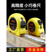 Thước dây thép 5.75m 10m dày và cứng, thước đo gia đình, thước inox, thước hộp chính xác cao, thước 3 vòng