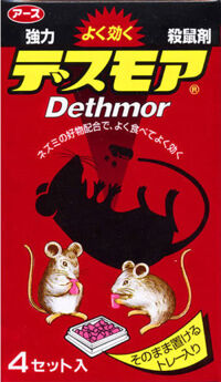 Thuốc diệt chuột Dethmor - Nhật Bản (mã 0882)