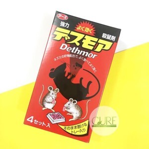 Thuốc diệt chuột trong nhà Dethmor Nhật Bản