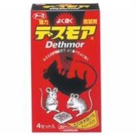 Thuốc diệt chuột trong nhà Dethmor Nhật Bản