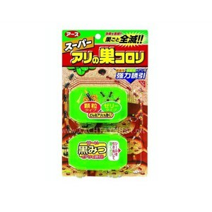 Thuốc diệt kiến Nhật Super Koroki hộp 2 vỉ