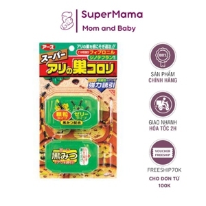 Bộ 2 hộp thuốc diệt kiến Super Arinosu Koroki