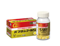 Thuốc điều trị cảm cúm Nhật Bản Taisho Pabron