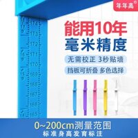 Thước Đo Chiều Cao Dán Tường Độ Chính Xác Cao Dành Cho Trẻ Em Và Người Lớn