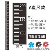 Thước đo chiều cao trẻ em mới cho gia đình, thước đo chiều cao trẻ em, nhãn dán tường 3D acrylic cho trẻ em và người lớn 2m