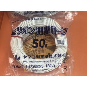 Thước đo độ sâu giếng khoan Yamayo MSR50