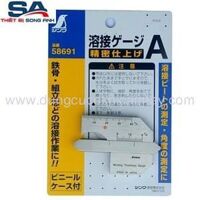 Thước đo đường hàn Shinwa 58691