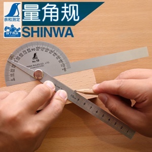Thước đo góc Shinwa 62490, 100mm