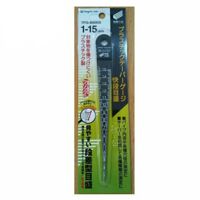 THƯỚC ĐO KHE HỞ NIIGATA TPG-800KD